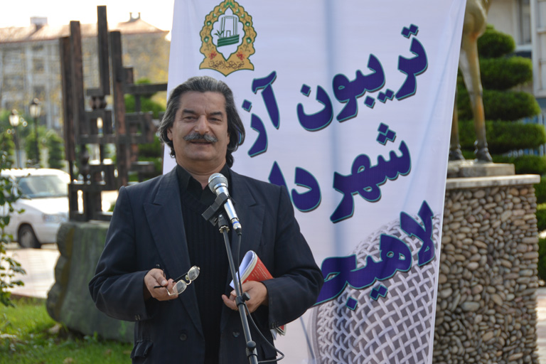 تريبون آزاد روز چهارشنبه به روايت تصوير
